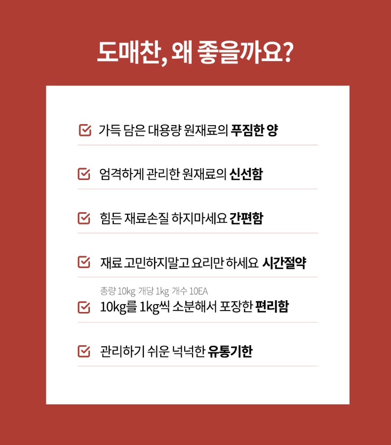데리야끼소스_04.jpg